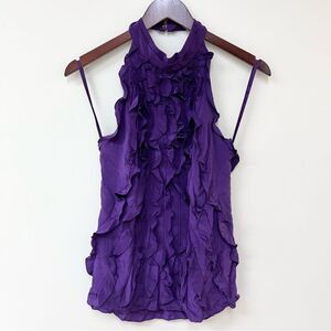 BCBGMaxAzria Ruffle Halter Top